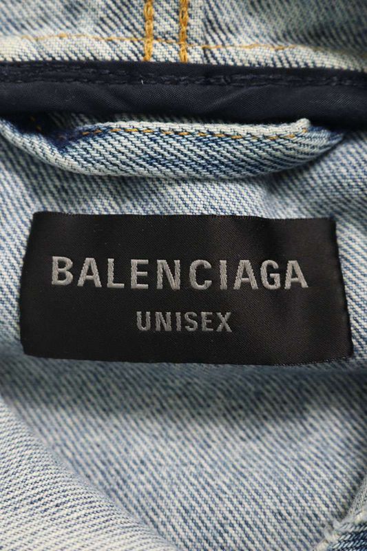 Balenciaga 719313 Tnw01 Denim Anorak Blouson Jacket Men's 1