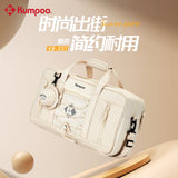 Load image into Gallery viewer, Kumpoo Badminton Bag- KB-531 [6 PK] (Off-White)