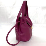 Load image into Gallery viewer, Bottega Veneta 2-Way Bag Purple Beak Drawstring Leather