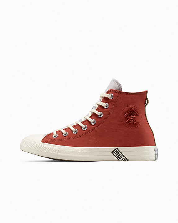 Converse x NARUTO SHIPPUDEN Gaara Chuck Taylor All Star High Top