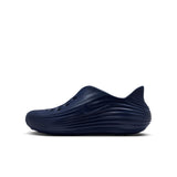 Load image into Gallery viewer, Nike ReactX Rejuven8 Big Kids' Shoes