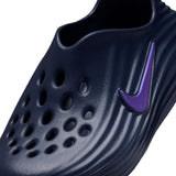 Load image into Gallery viewer, Nike ReactX Rejuven8 Big Kids' Shoes
