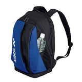 Load image into Gallery viewer, Yonex Pro M Racquets Tennis Backpack Blue Black