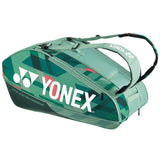 Load image into Gallery viewer, Yonex Pro 9 Pack Racquets Tennis Bag Olive Green