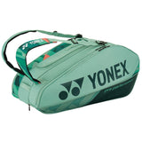 Load image into Gallery viewer, Yonex Pro 9 Pack Racquets Tennis Bag Olive Green
