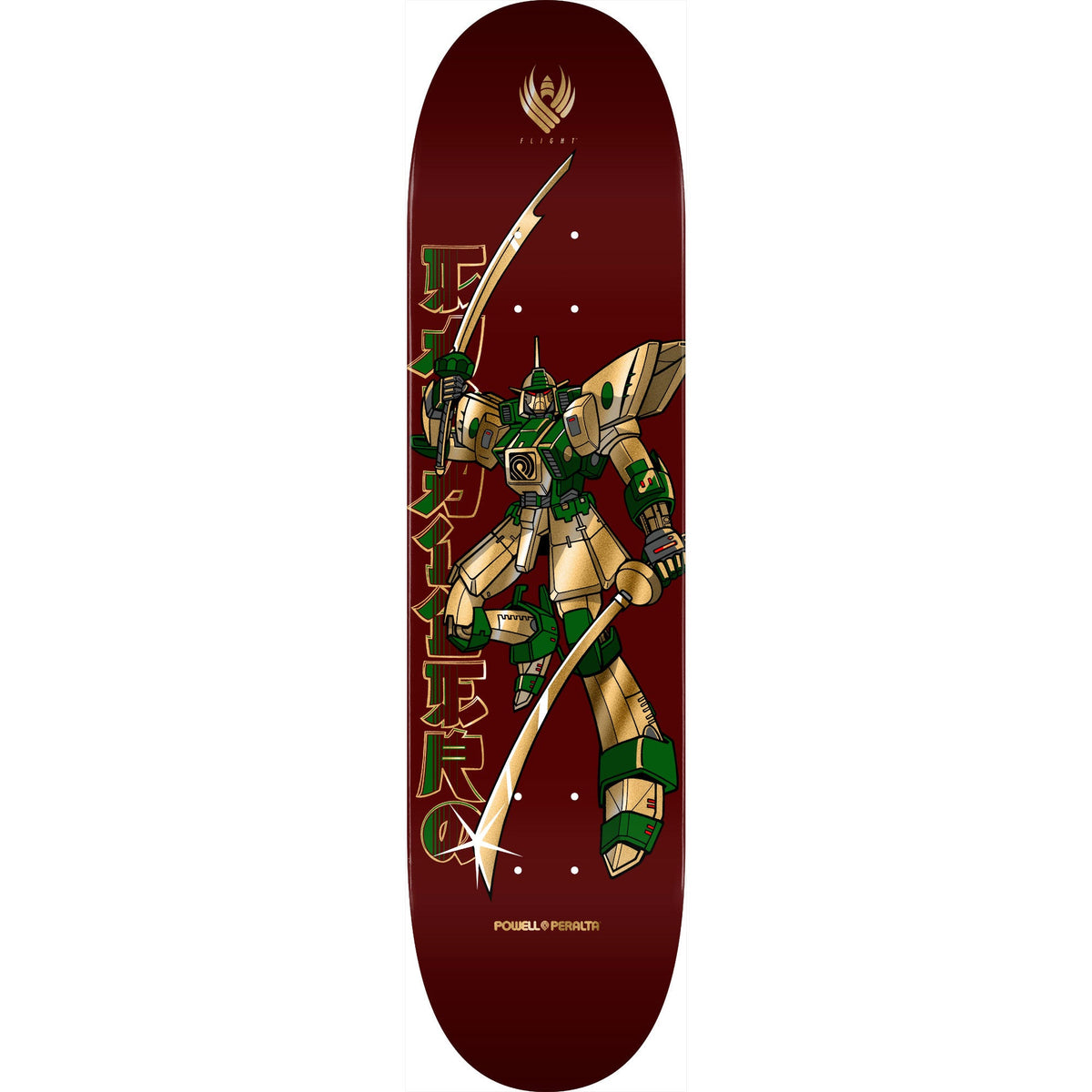 Powell Peralta Skateboard Deck Flight Caballero Gundam Burgundy/Gold Foil 8.25" x 31.95"