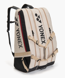 Load image into Gallery viewer, Yonex Gearlogic Racquet Bag (12 PCS) (Beige)