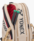 Load image into Gallery viewer, Yonex Gearlogic Racquet Bag (9 PCS) (Beige)