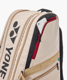 Load image into Gallery viewer, Yonex Gearlogic Racquet Bag (9 PCS) (Beige)