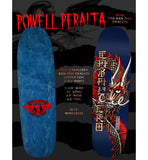 Load image into Gallery viewer, Powell Peralta Skateboard Deck Caballero Ban This Navy/Copper Foil Old School Reissue