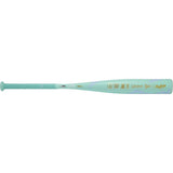 Load image into Gallery viewer, Rawlings Icon 'The Chosen One' -10 USA Baseball Bat - Youth (2026)