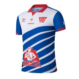 Load image into Gallery viewer, Umbro Club Deportivo Fas Away Jersey 25/26