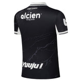 Load image into Gallery viewer, Umbro Olympia 3rd Jersey 25/26