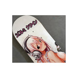 Load image into Gallery viewer, JK Industries Skateboard Deck Cooking Sonico 8.5" x 32.25"