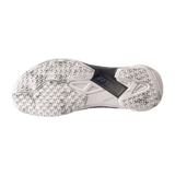 Load image into Gallery viewer, Yonex Power Cushion Cascade Drive 2 (Matte White)