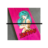 Load image into Gallery viewer, JK Industries Skateboard Deck Lum Chan Beach 8.5" x 32.25"